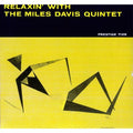 Miles Davis - Relaxin' with the Miles Davis Quintet - OJC LP [ Record ]