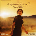 Khaled Mouzanar: Et Maintenant On Va Ou (Original Soundtrack) - CD