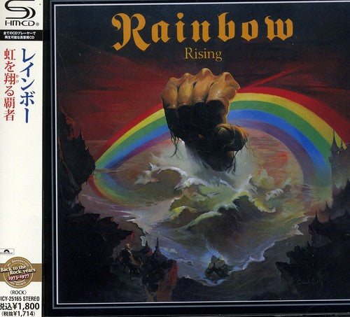 Rainbow: Rising - CD