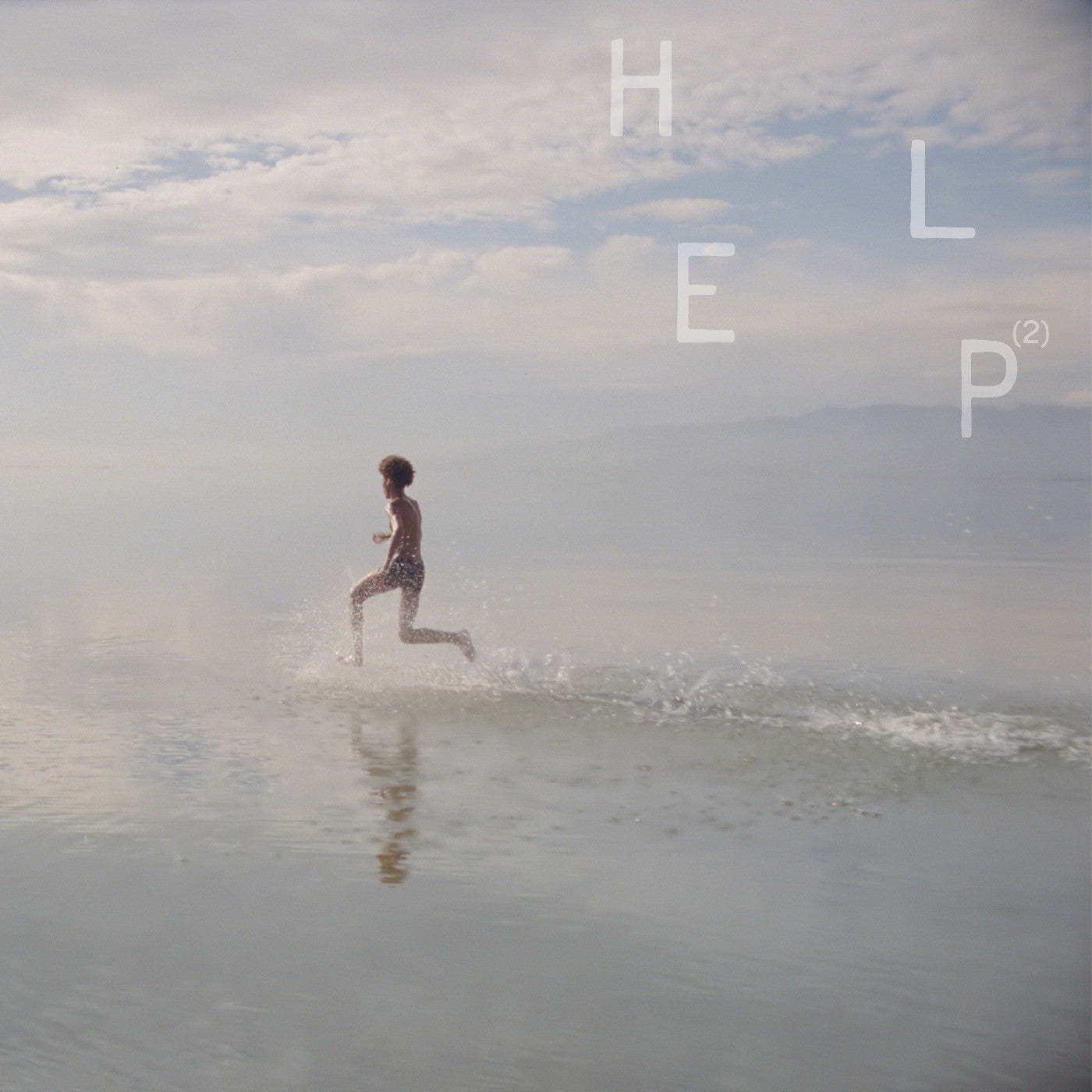 Various Artists - HELP(2) - LP + 7" [ Record ]