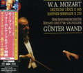 Günter Wand: Mozart: Haffner-Serenade & Deutsche - SUPER-AUDIO CD
