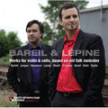 S bastien L pine: WKS for Vln/Cello Based on Old { CD }