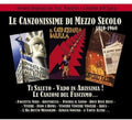 Le Canzonissime Di Mez: Le Canzonissime Di Mez { CD }
