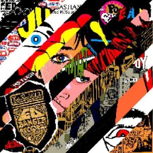 Various Artists: Ed Rec 2 (20017 Edition) / Various [ Vinyl ]