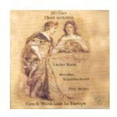 J.a. Alain: L'oeuvre de Piano { CD }