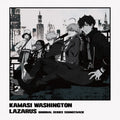Lazarus (Adult Swim Original Series Soundtrack) - Kamasi Washington - LP [ Record ]