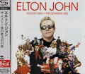 Elton John: Rocket Man: Definitive Hits - CD