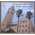 Jerusalem International C: Jerusalem International C { CD }