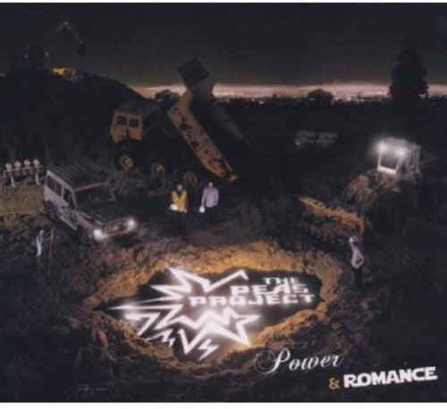 The Peas Project: Power & Romance { CD }