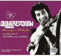 Quilapayun: Homenaje a Victor Jara { CD }
