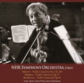Mozart/Brahms/Beethoven: Violin Concertos { CD }