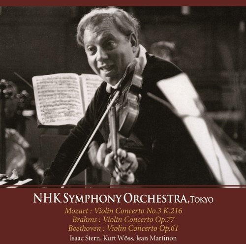 Mozart/Brahms/Beethoven: Violin Concertos { CD }