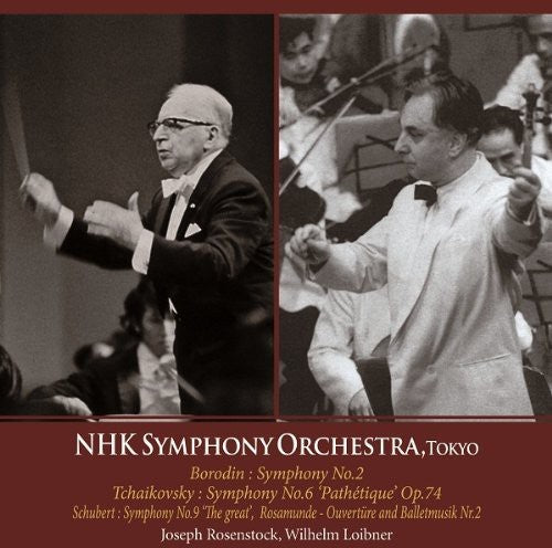 Borodin/Tchaikovsky/Schub: Symphony No.2 in B minor { CD }