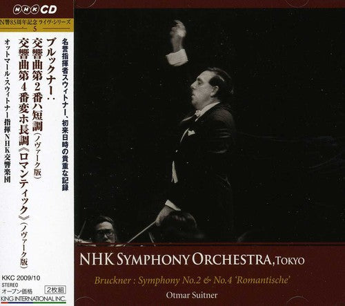 A. Bruckner: Symphonies No.2 & 4 - COMPACT DISCS