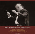 Wagner/Khachaturian/Rimsk: Siegfried's Rhine Journey { CD }