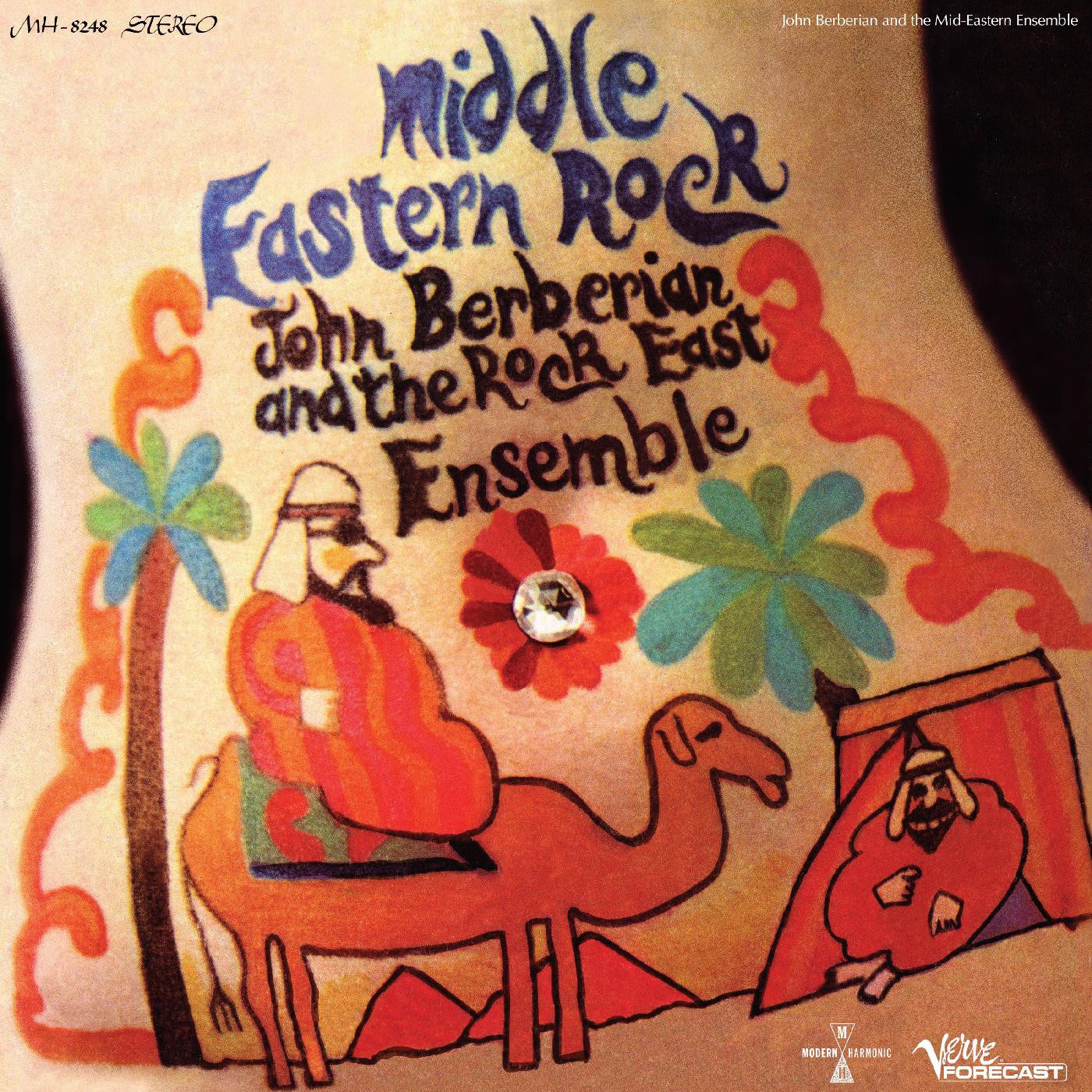 John Berberian and The Rock East Ensemble - Middle Eastern Rock  - LP [ Record ]