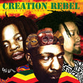 Creation Rebel - Hostile Environment - LP [ Record ]