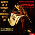Daniel Bourgue: Les Jouyaux de la Musique de Chambre { CD }