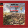 Andre Previn & London Symphony Orchestra: 1812 Overture / Romeo & Juliet - COMPACT DISCS