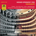 Beethoven / Mozart / Verdi / Strauss / Vopc / Bohm: Wiener Opernfest 1955 Highlights { CD }