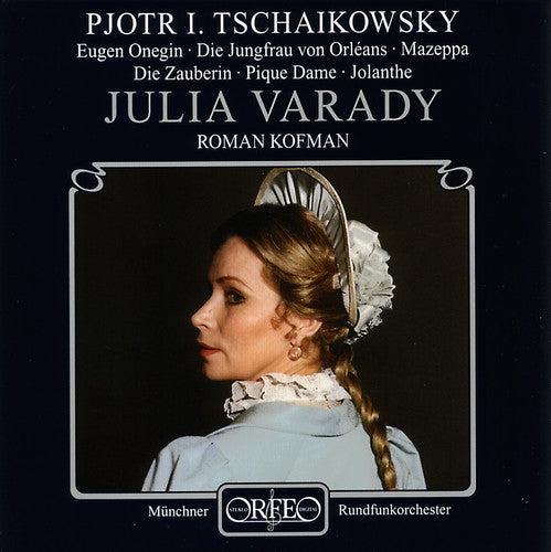 P.I. Tchaikovsky: Opera Arias { CD }