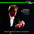 Edward Serov: Opera Suites 1 { CD }