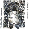 Nier Gestalt & Replicant / O.S.T.: Nier Gestalt & Replicant (Original Soundtrack) - CD