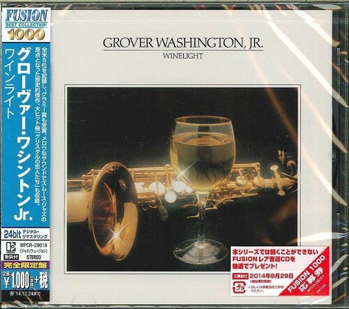 Grover Washington, Jr.: Winelight (24-Bit Remaster) - CD