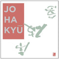 Gaspar Claus: Jo Ha Kyu [ Vinyl ]