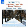 Xyrion Trio: Piano Trios 5 - COMPACT DISCS