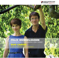 Duo Caron: Felix Mendelssohn: Transcriptions Pour Piano 4 Mains (For 4 Hands) { CD }