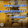 Elzbieta Towarnicka: Contemporary Composers of Cracow - COMPACT DISCS