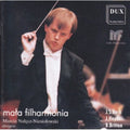 Marcin Nale z-Niesiolowski: Mala Filharmonia - COMPACT DISCS
