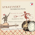 Roger Norrington: Works for Chamber Orchestra { CD }