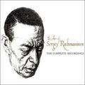 R. Rachmaninov: Art of Sergey Rachmaninov - COMPACT DISCS