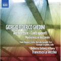 Orchestra Sinfonica di Roma: Architetture Contrappunti Marinesca E Baccanale - COMPACT DISCS