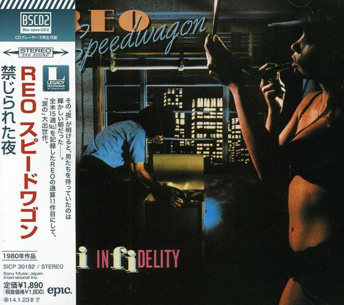 REO Speedwagon: Hi Infidelity - CD