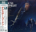 Various Artists: Round Midnight - CD