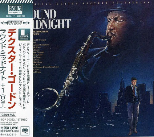 Various Artists: Round Midnight - CD