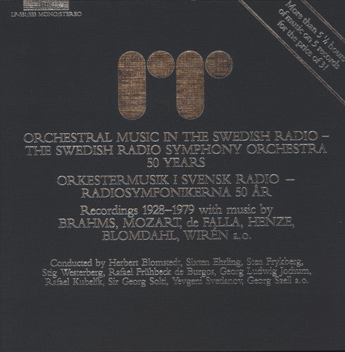 Swedish Radio Symphony Orchestra: Swedish Radio Symphony Orchestra [ Vinyl ]