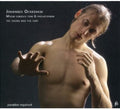 The Sound and the Fury: Missa Cuiusvis Toni & Prolationem - COMPACT DISCS