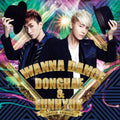 Donghae & Eunhyuk (Super Junior): I Wanna Dance - CD