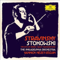 Yannick N zet-S guin: Stravinsky / Stokowski: Rite of Spring / Bach - COMPACT DISCS