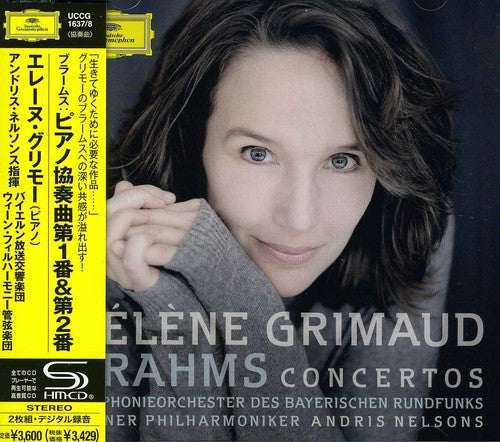 Helene Grimaud: Brahms: Piano Concertos Nos 1 & 2 { CD }