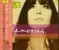 Alice Sara Ott: Memories: Collection { CD }