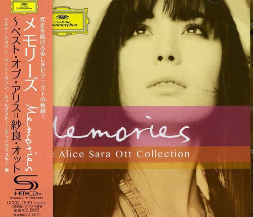 Alice Sara Ott: Memories: Collection { CD }