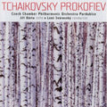 Tchaikovsky / Czech Chamber Philharmonic Orchestra: Tchaikovsky Prokofiev - COMPACT DISCS