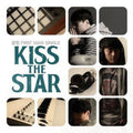 Jung Kyul: Kiss the Star { CD }