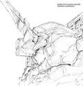 Various Artists: Kidousenshi Gandam Uc Soundtrack (Original Soundtrack) - CD