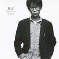 Senri Oe: Chibusa - CD